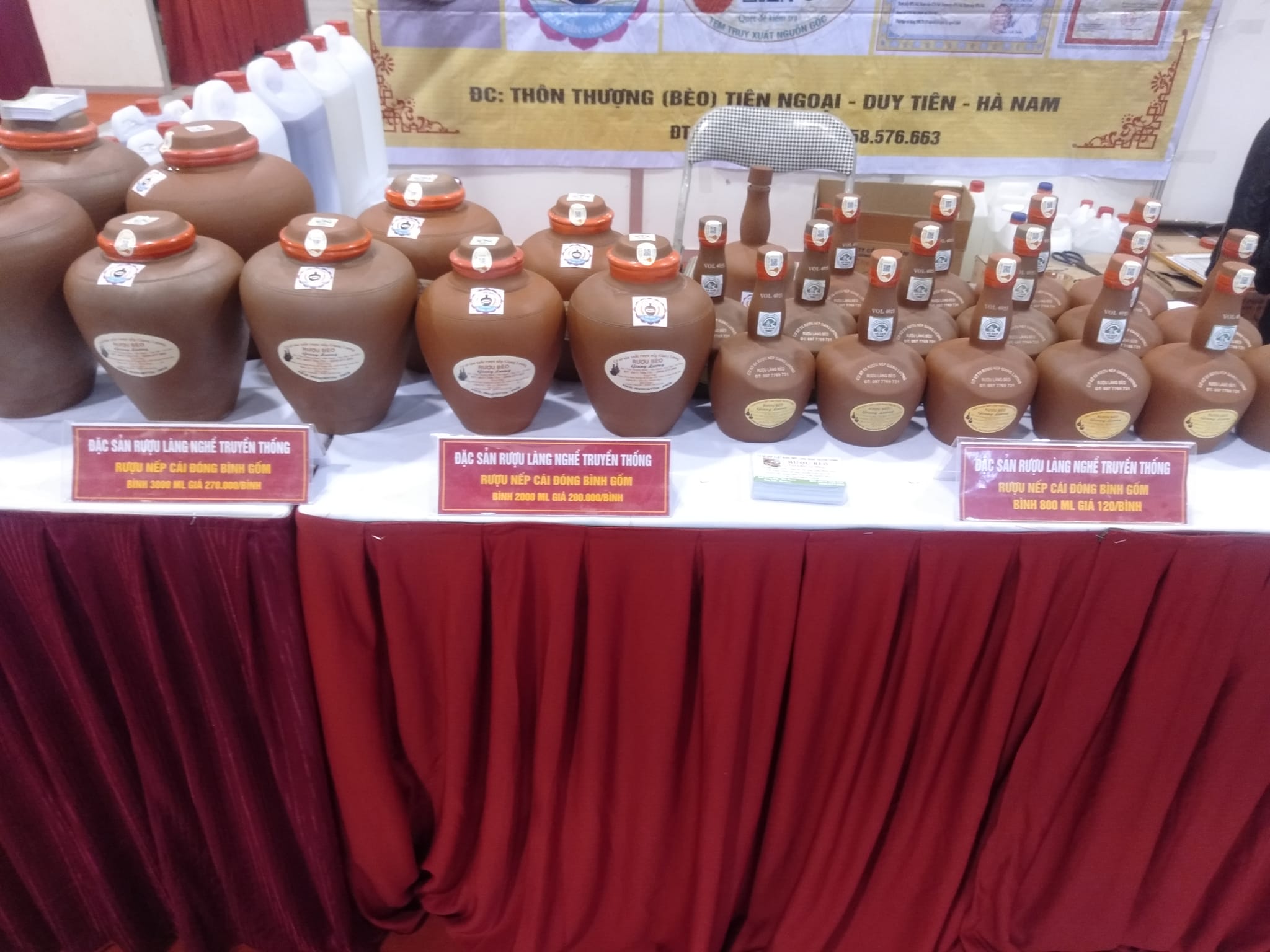 Rượu làng Bèo - 160k/chai 800ml Rượu làng Bèo - 160k/chai 800ml