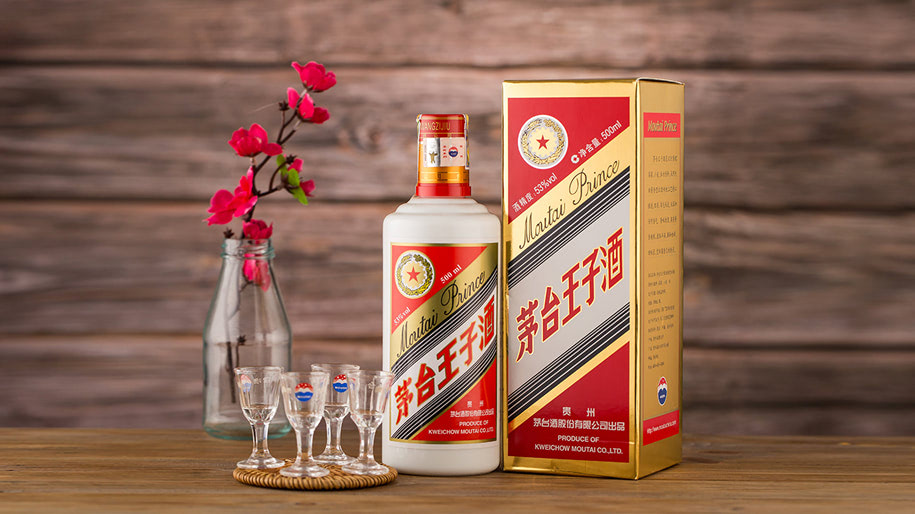 Mao Đài Phi thiên truyền thống2 Mao Đài Phi thiên truyền thống2