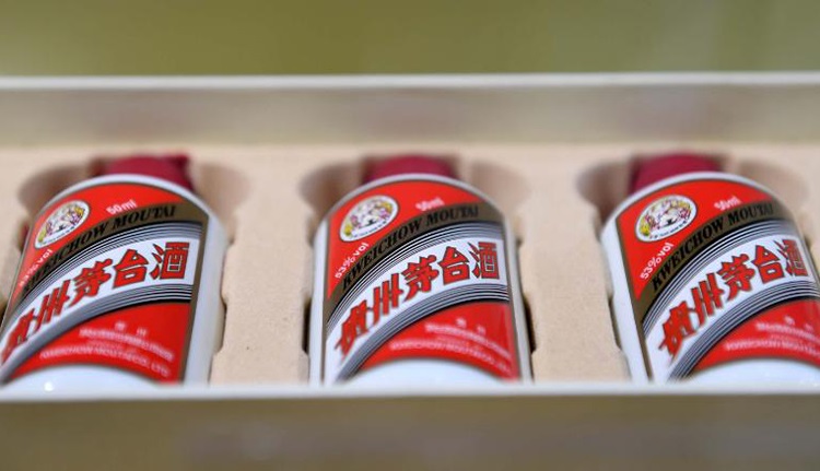 Mao Đài Phi thiên truyền thống3 Mao Đài Phi thiên truyền thống3
