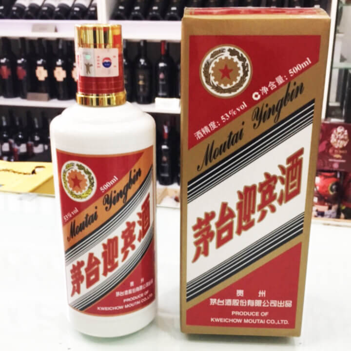 Mao Đài Phi thiên truyền thống5 Mao Đài Phi thiên truyền thống5