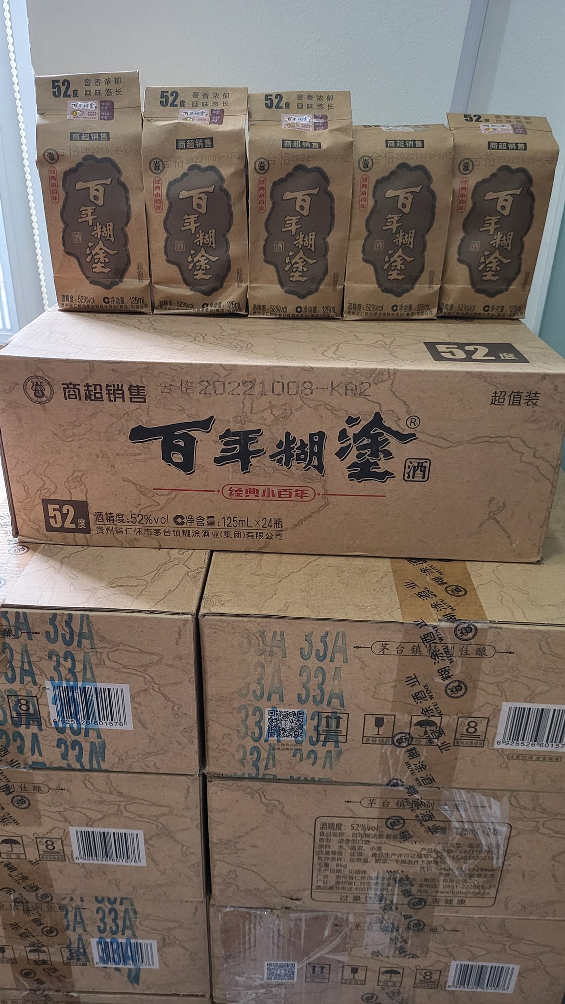 Mua rượu bách niên hồ đồ ở đâu? Mua rượu bách niên hồ đồ ở đâu?