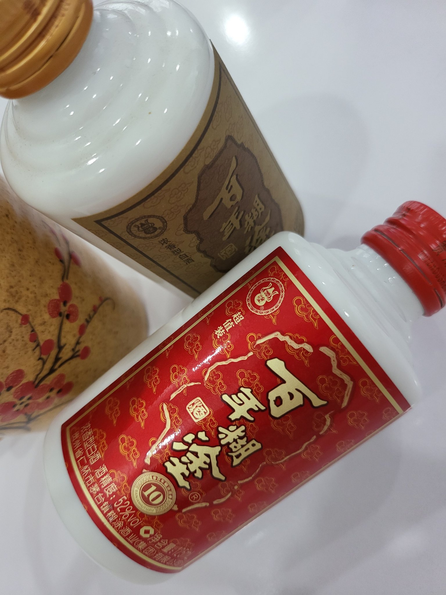 Rượu bách niên hồ đồ - 2400k/thùng 24 chai 250ml Rượu bách niên hồ đồ - 2400k/thùng 24 chai 250ml